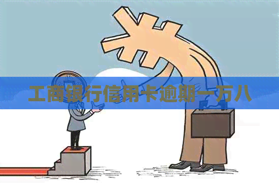 小火箭汉化封号吗安卓